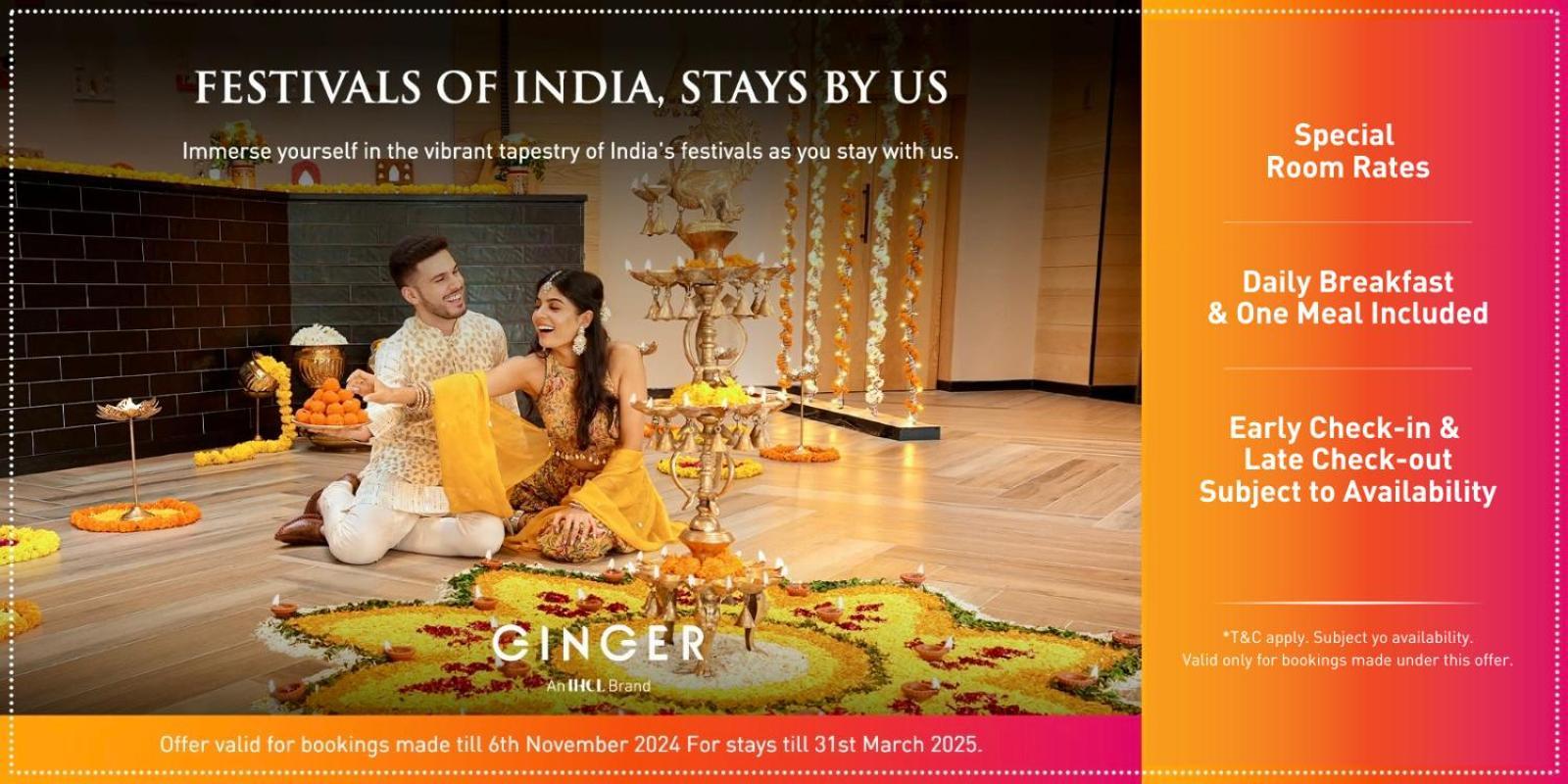 Ginger Sanand Hotel Екстериор снимка
