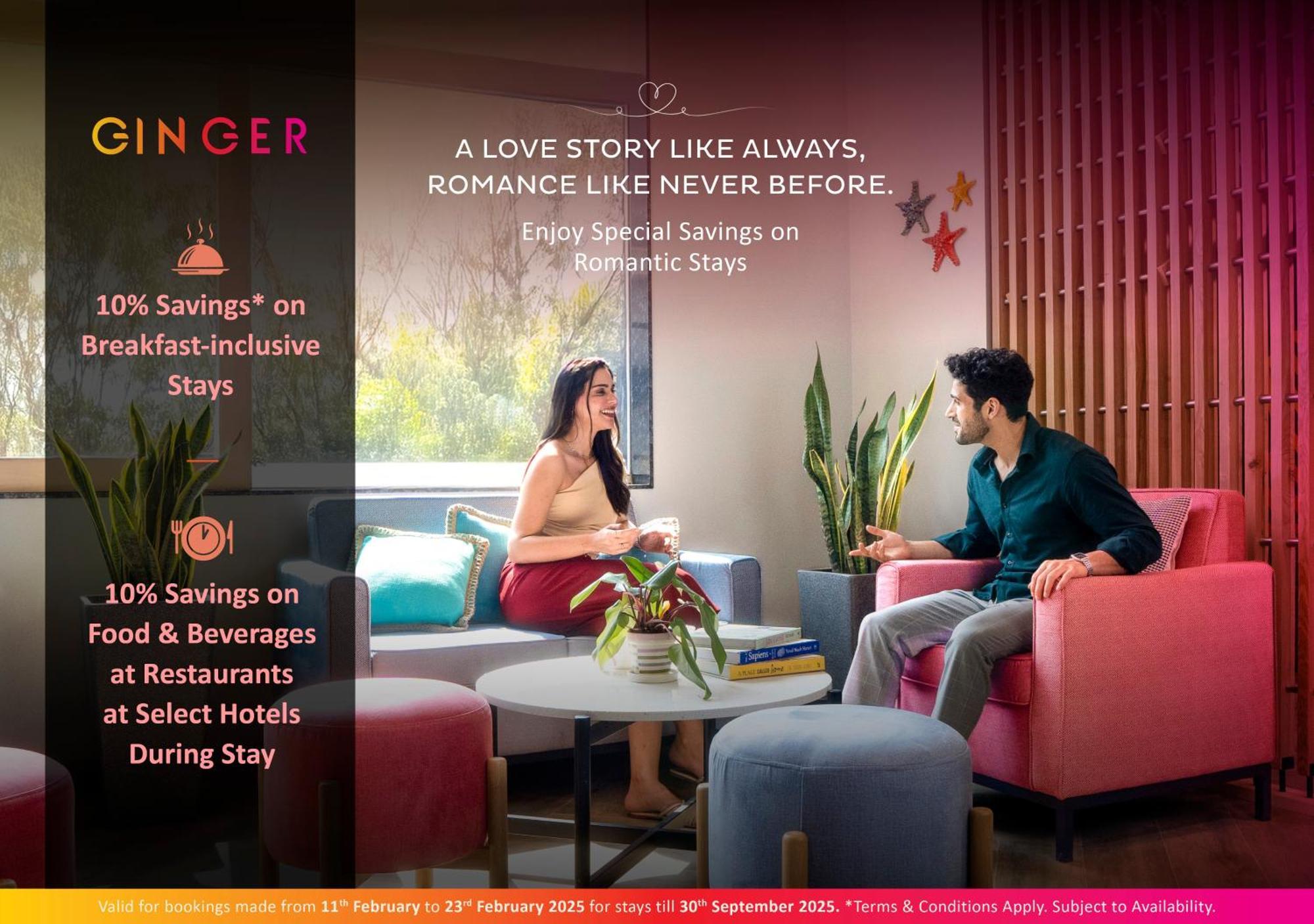 Ginger Sanand Hotel Екстериор снимка